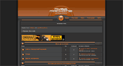 Desktop Screenshot of music.anime3.ru